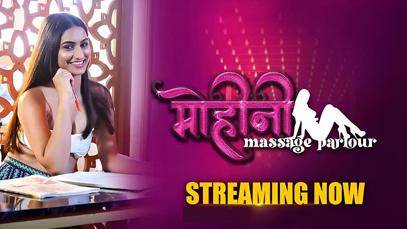 Mohini Massage | Season 01 | Episode 03